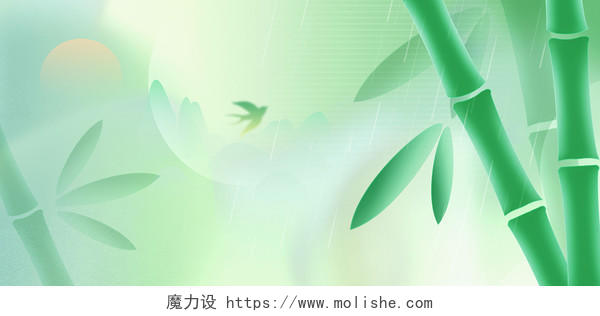 绿色清明节竹子中国风古典小清新简约展板背景
